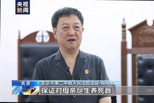 慢镜头：尤文和米兰准备为伯恩茅斯后卫凯利提供报价，在夏窗免签